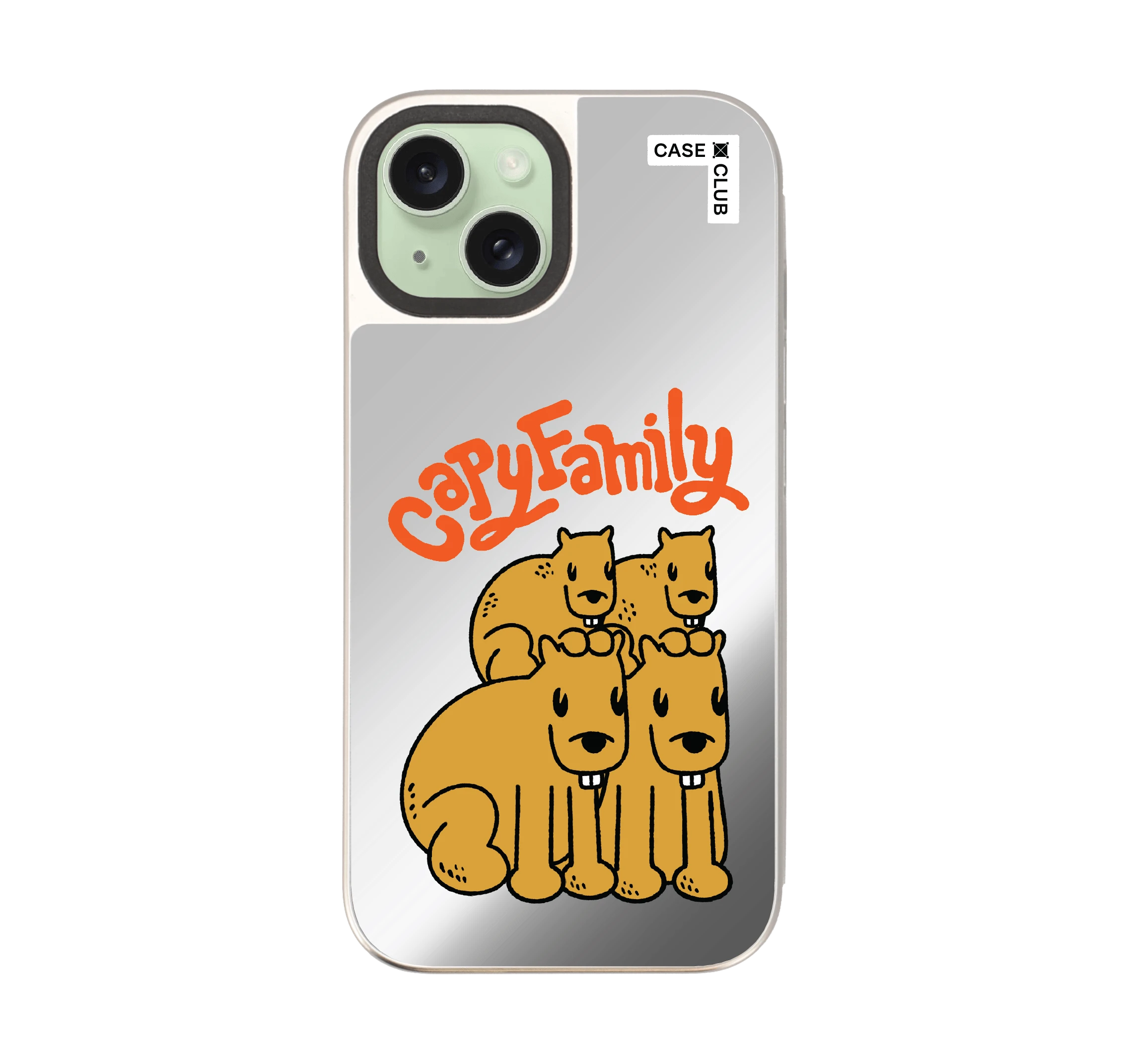 ความสุขของคาปิบาร่า